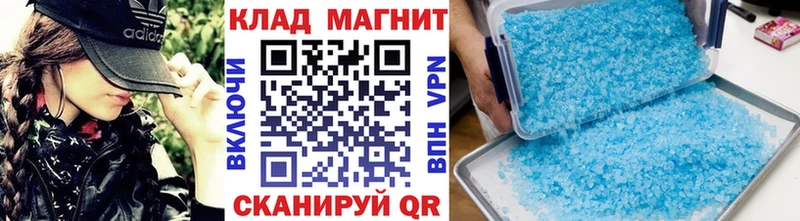 Купить наркотики цена Сызрань А ПВП  АМФЕТАМИН  Codein  Гашиш  МАРИХУАНА 