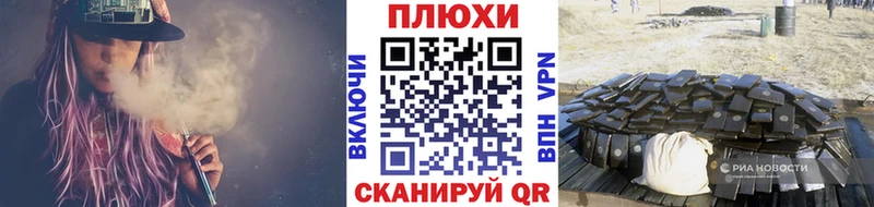 ГАШИШ убойный  даркнет сайт  сайты даркнета официальный сайт  Сызрань 