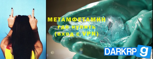 круглые Зерноград