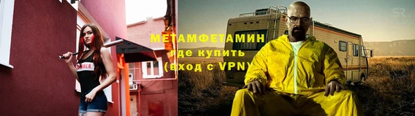 COCAINE Зеленодольск
