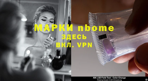 круглые Зерноград