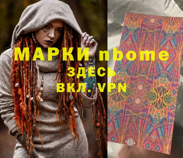 круглые Зерноград