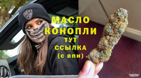 COCAINE Зеленокумск