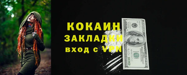 круглые Зерноград