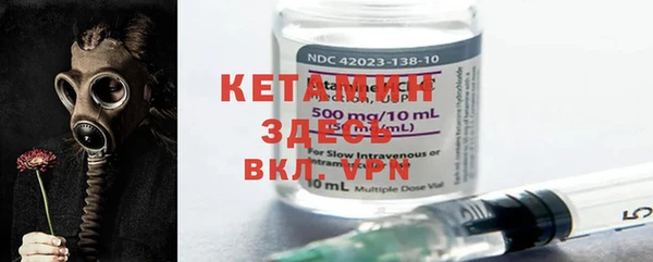 COCAINE Зеленокумск