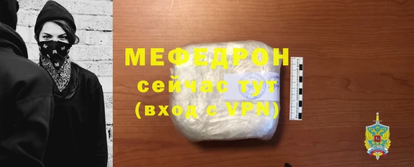 COCAINE Зеленокумск