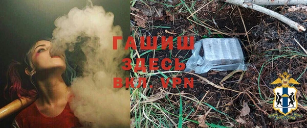 COCAINE Зеленодольск