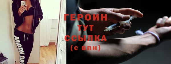 круглые Зерноград