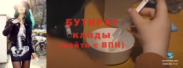 круглые Зерноград