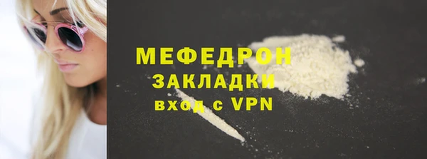 круглые Зерноград