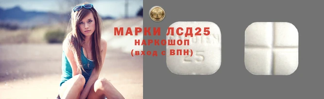 COCAINE Зеленодольск