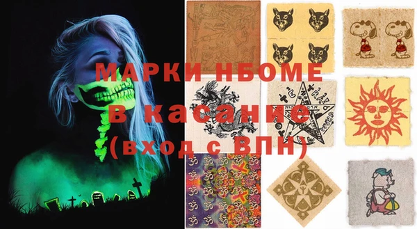 круглые Зерноград