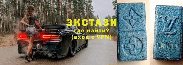 COCAINE Зеленокумск