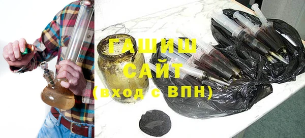 COCAINE Зеленокумск