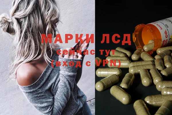 COCAINE Зеленодольск