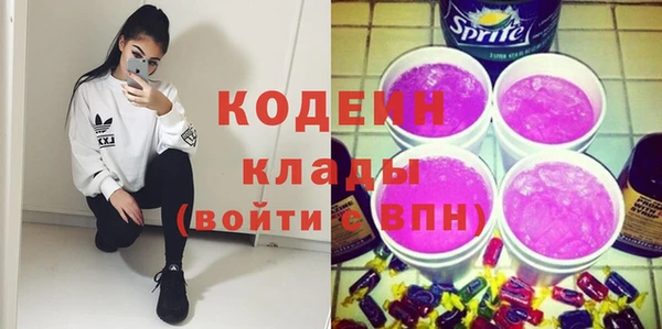 круглые Зерноград