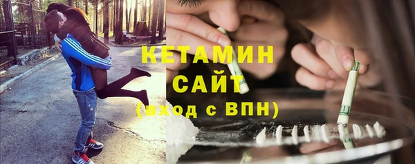 COCAINE Зеленокумск