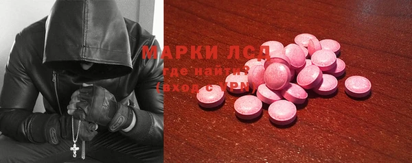 круглые Зерноград