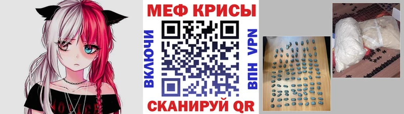 МЕГА как войти  Сызрань  МЕФ 4 MMC 