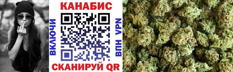 купить   Сызрань  Канабис LSD WEED 
